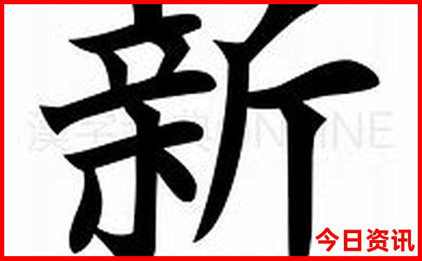 湖南最好玩的地方是哪里