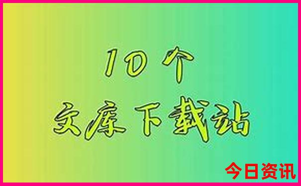 湖北有山有水的旅游景点