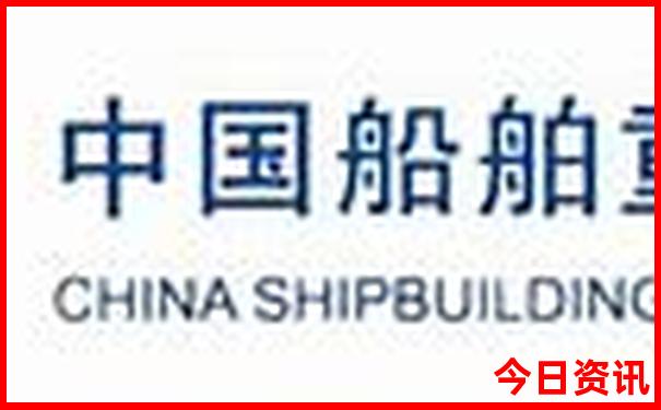 六盘水到贵阳北站