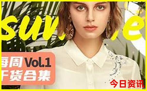 七月份去哪里旅游不热还便宜