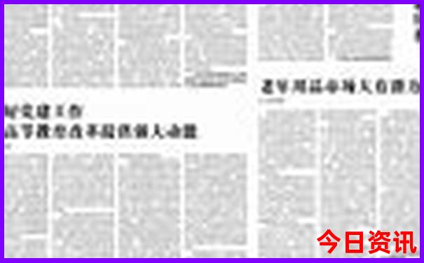 宁乡市十大aaaaa景区